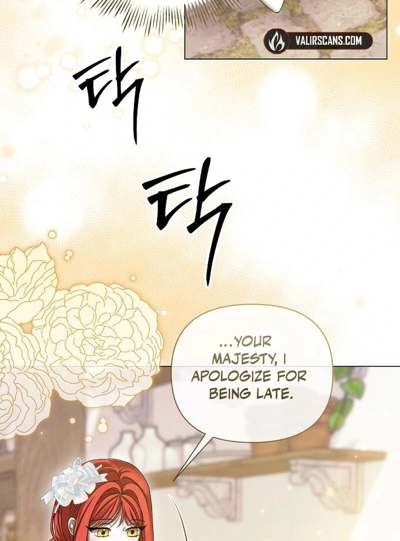 Now Come and Regret Chapter 55 - Page 21