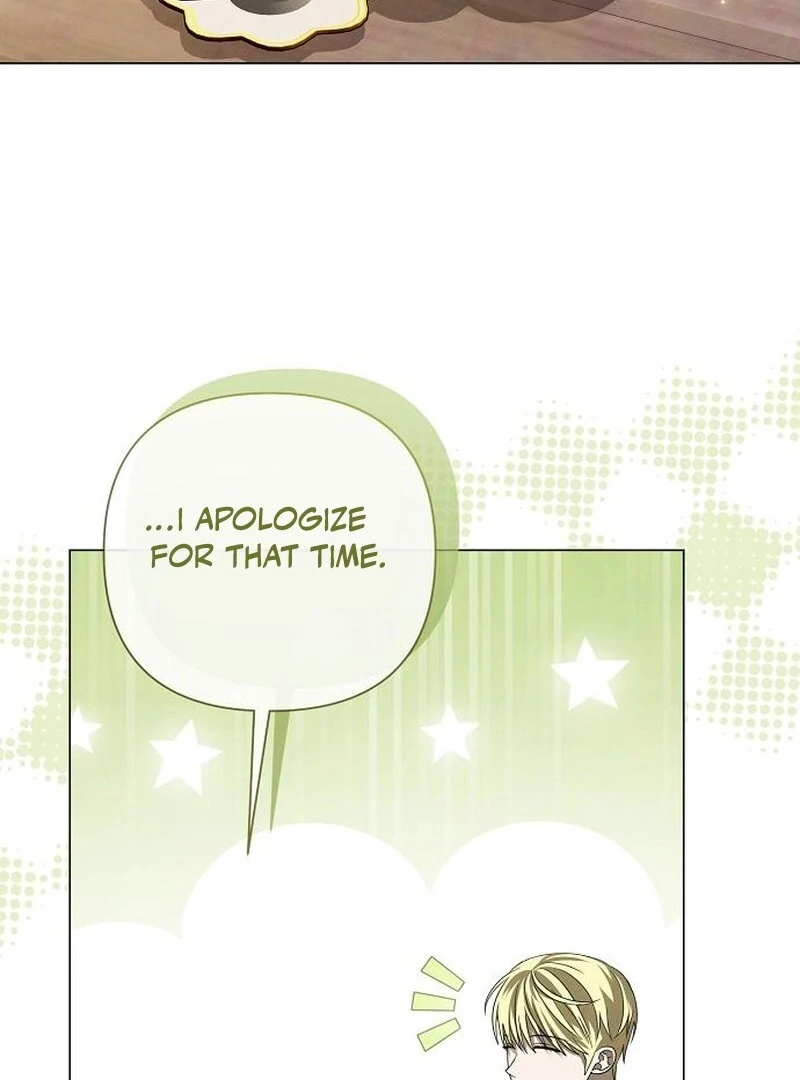 Now Come and Regret Chapter 55 - Page 30