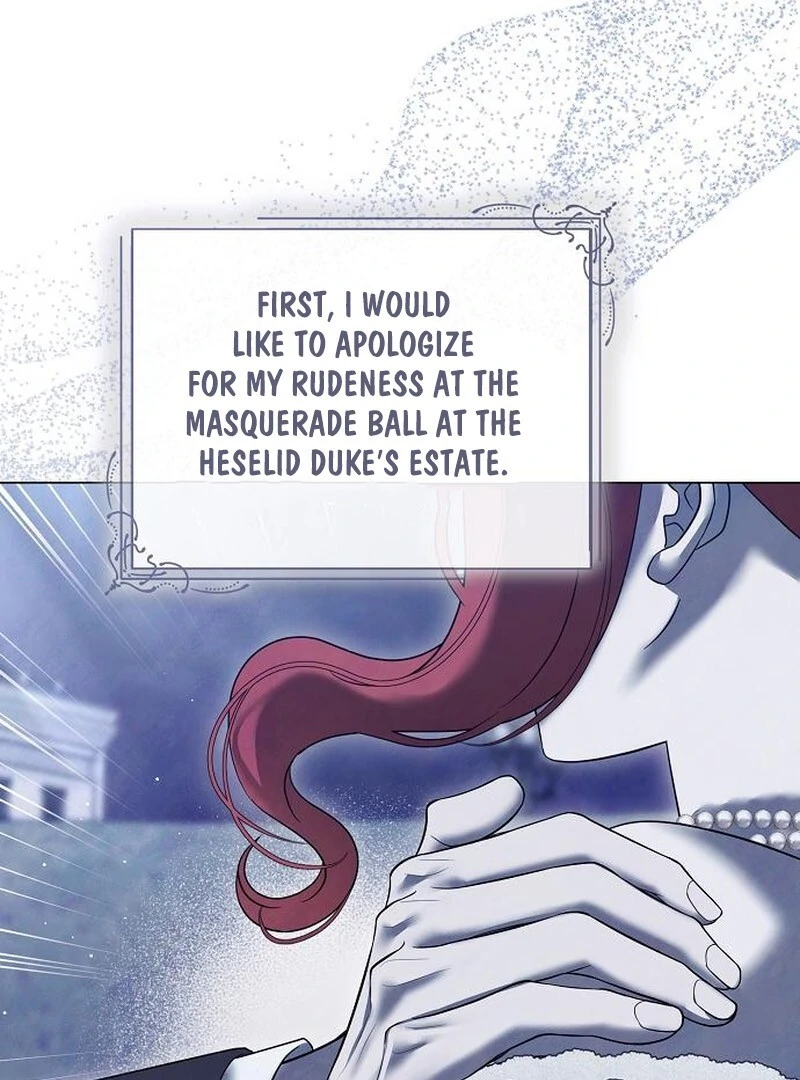 Now Come and Regret Chapter 55 - Page 5