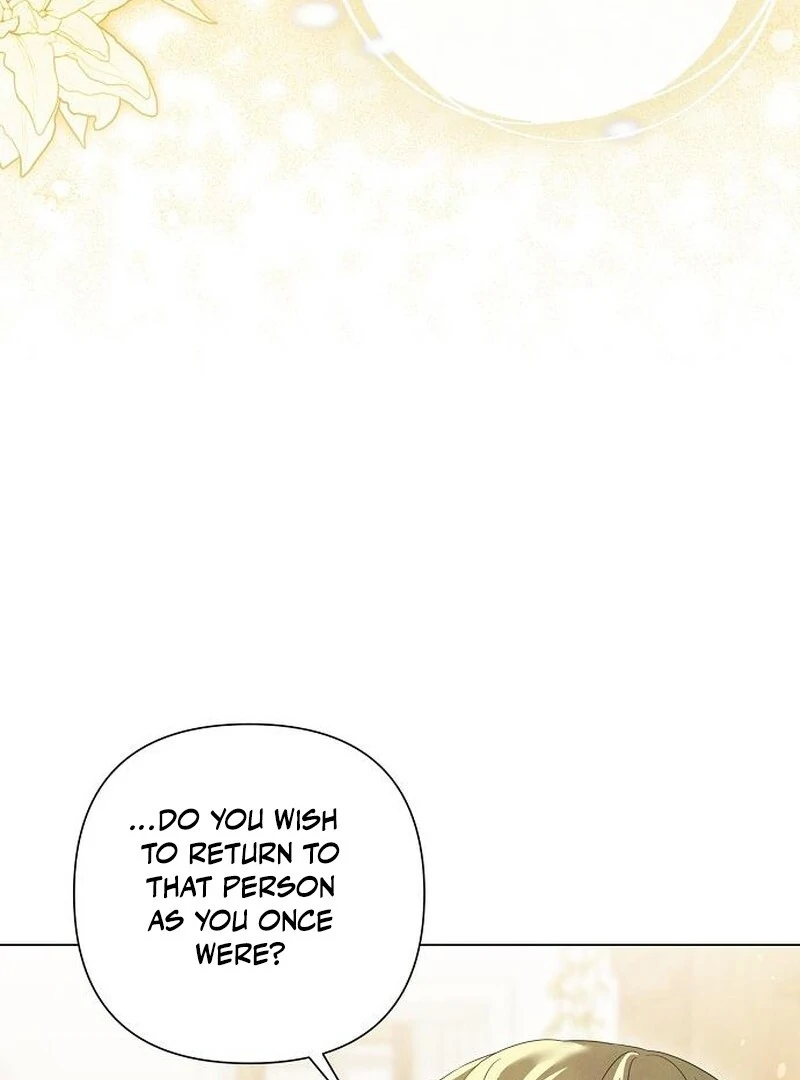 Now Come and Regret Chapter 55 - Page 66