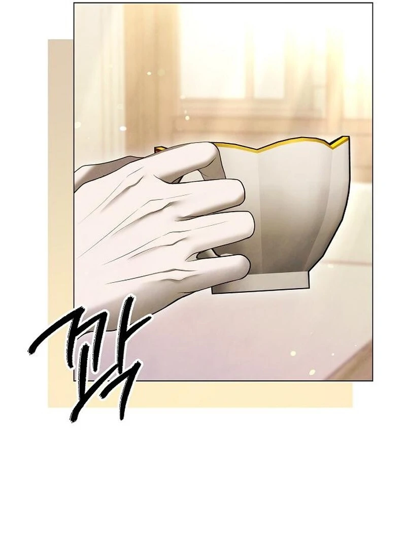 Now Come and Regret Chapter 55 - Page 71