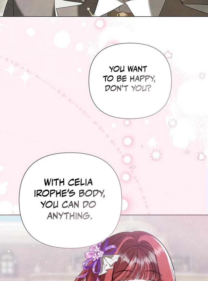 Now Come and Regret Chapter 55 - Page 75