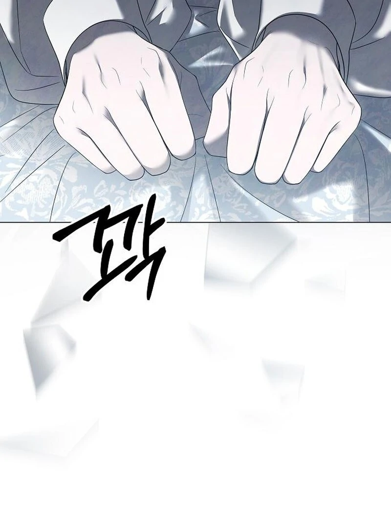 Now Come and Regret Chapter 55 - Page 95