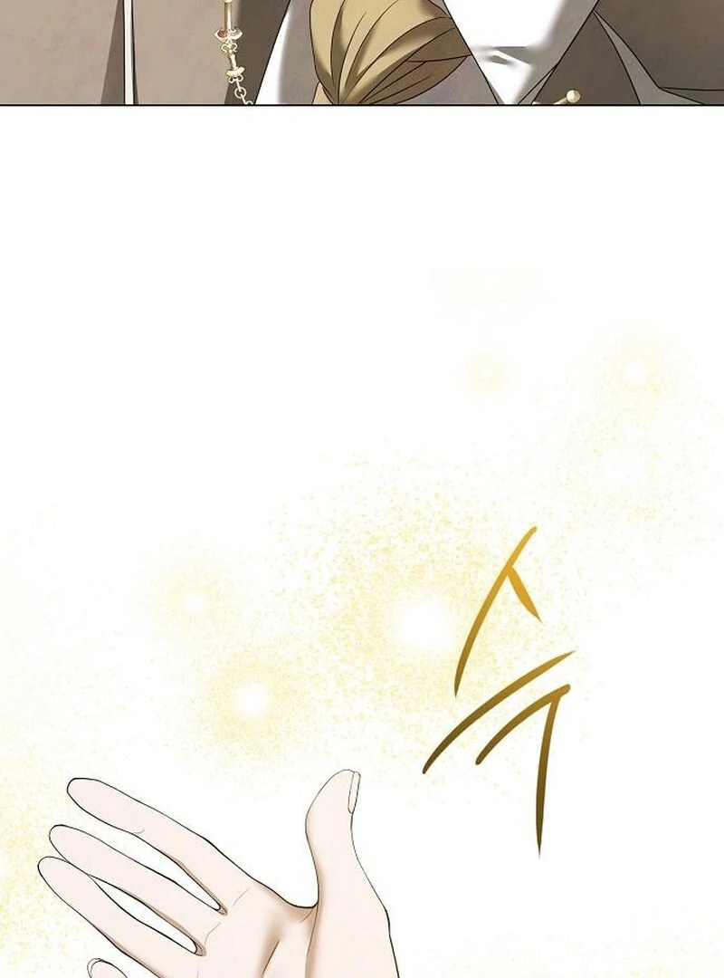 Now Come and Regret Chapter 56 - Page 19