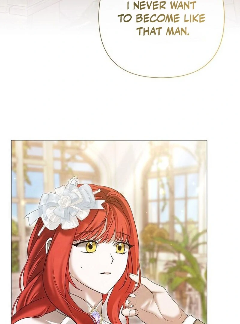 Now Come and Regret Chapter 56 - Page 22