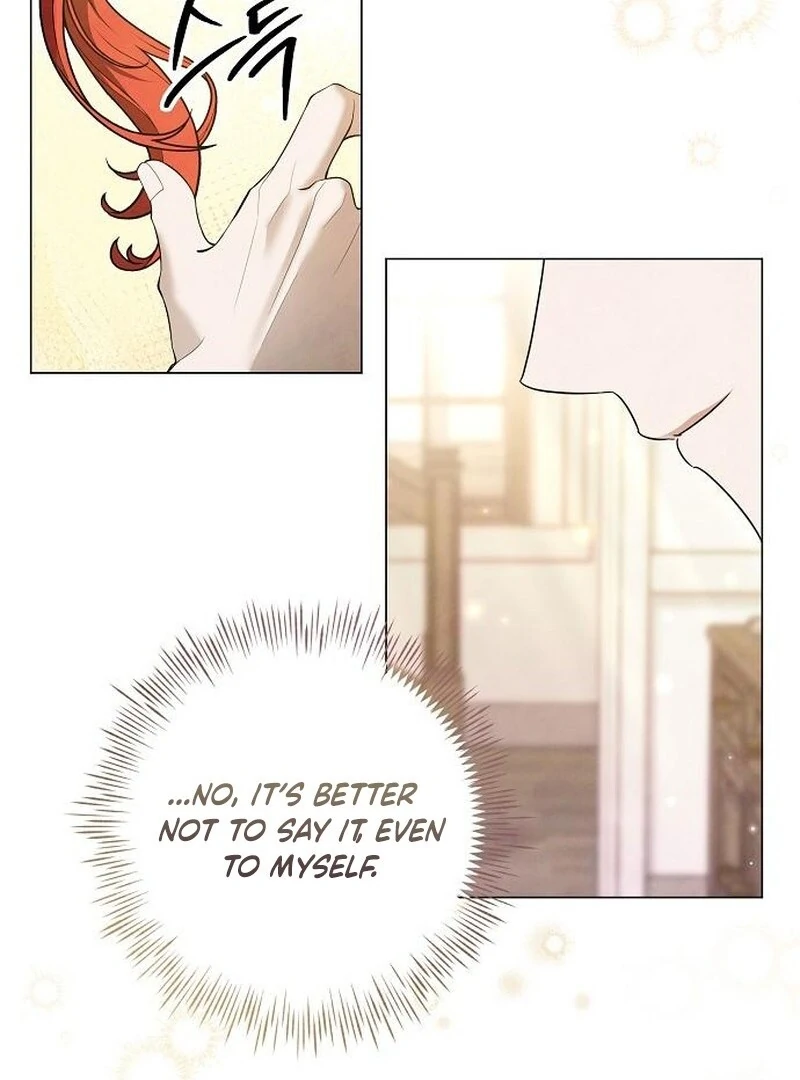 Now Come and Regret Chapter 56 - Page 30