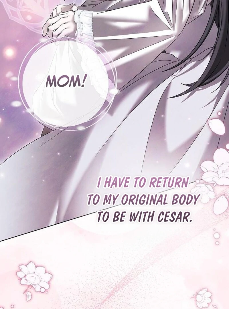 Now Come and Regret Chapter 56 - Page 4