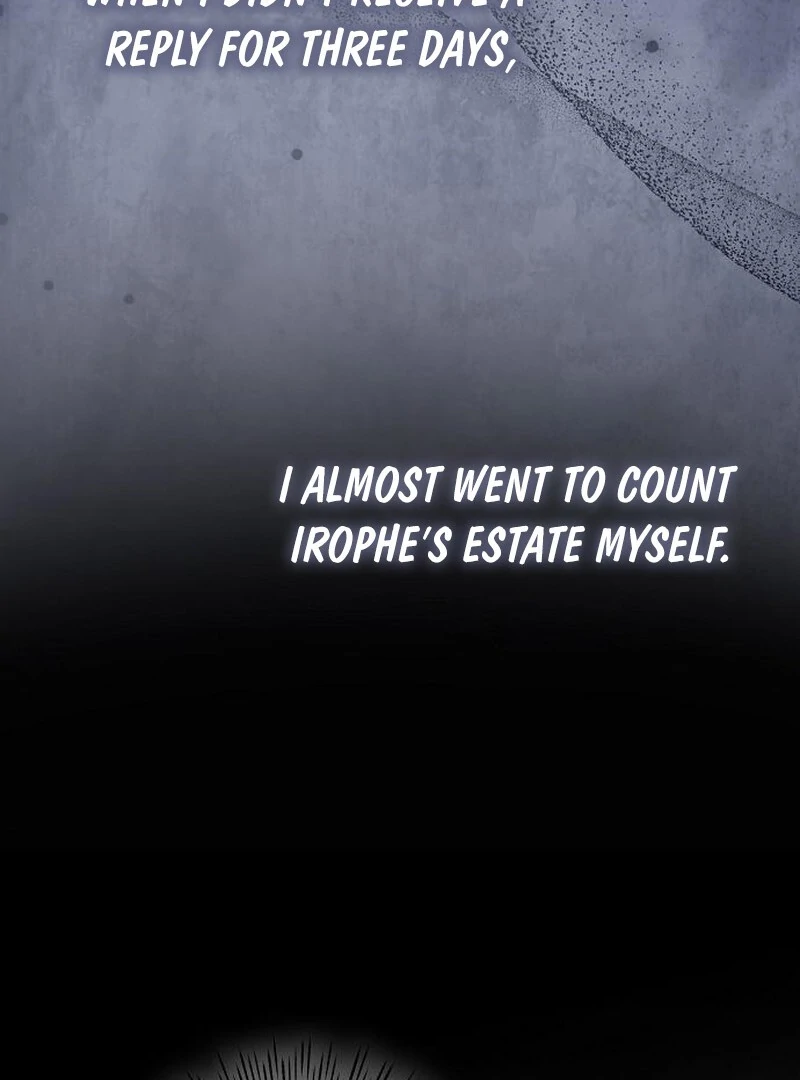 Now Come and Regret Chapter 56 - Page 59