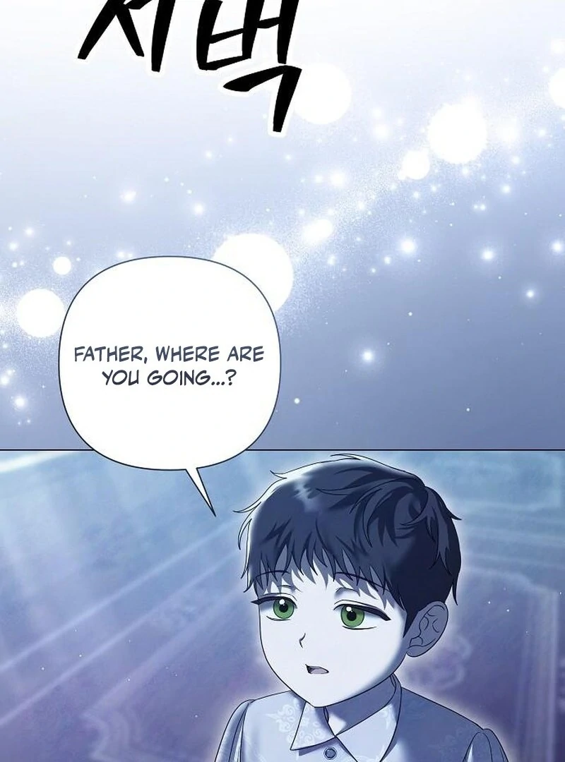 Now Come and Regret Chapter 56 - Page 64