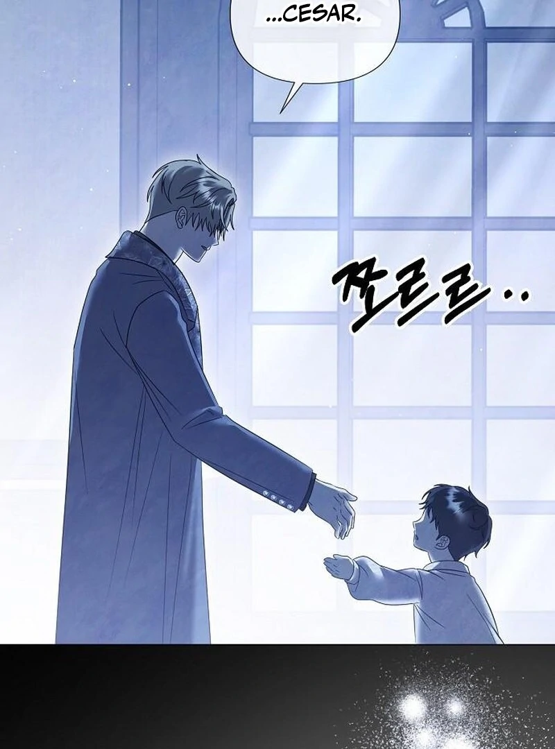 Now Come and Regret Chapter 56 - Page 66