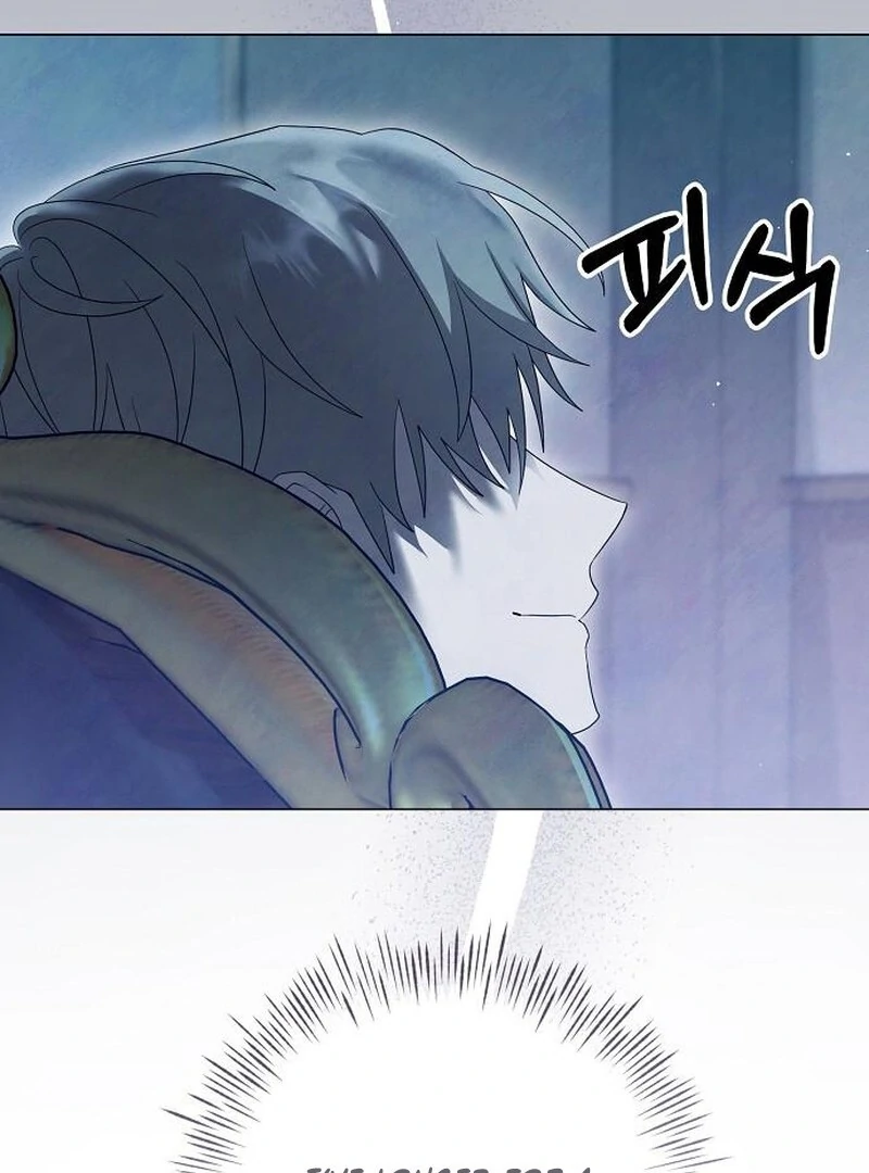 Now Come and Regret Chapter 56 - Page 77