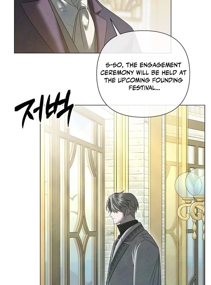 Now Come and Regret Chapter 56 - Page 86