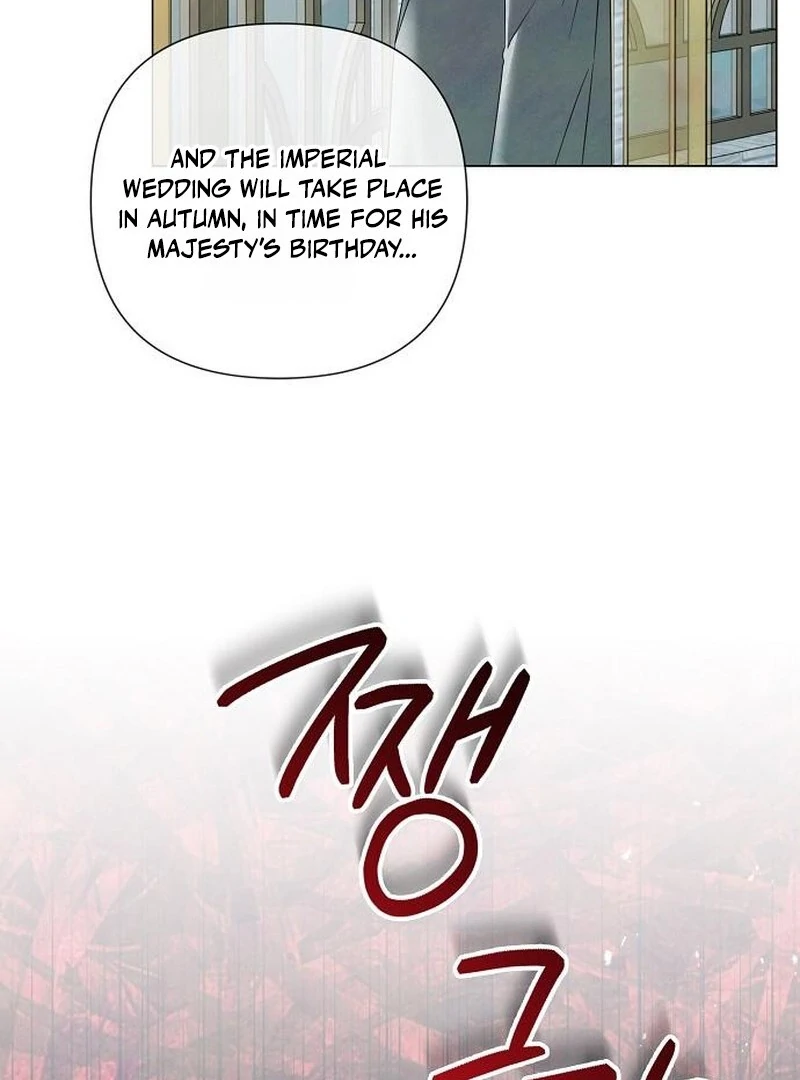 Now Come and Regret Chapter 56 - Page 87