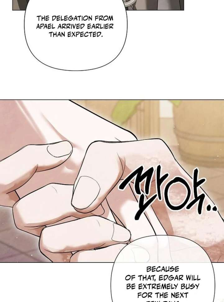 Now Come and Regret Chapter 58 - Page 23