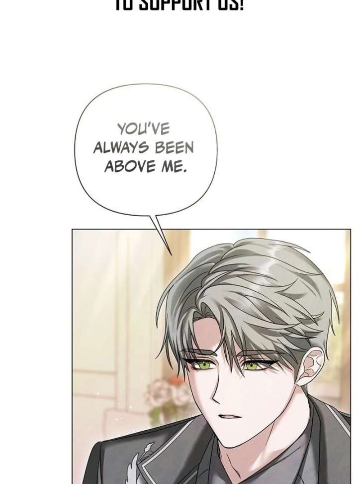 Now Come and Regret Chapter 58 - Page 77