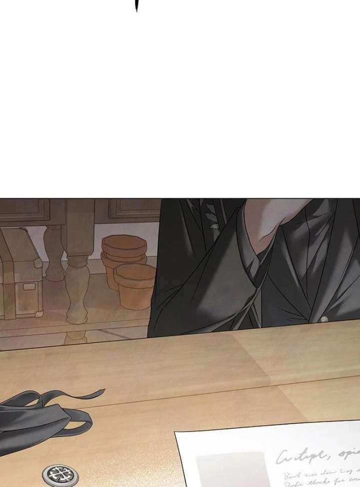 Now Come and Regret Chapter 59 - Page 19