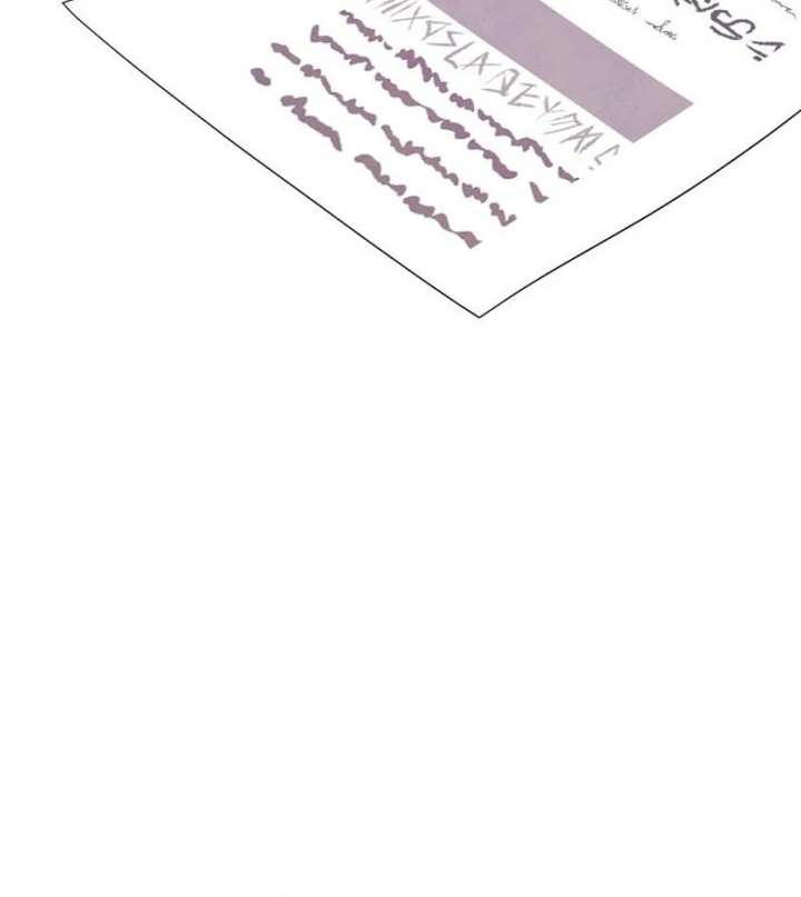 Now Come and Regret Chapter 59 - Page 26