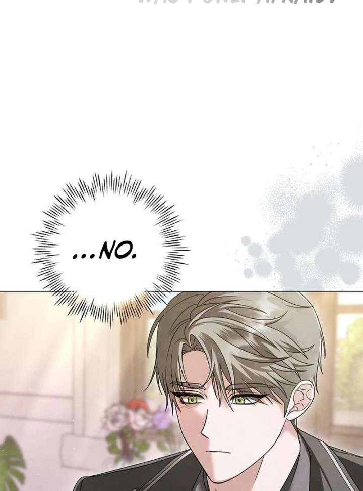 Now Come and Regret Chapter 59 - Page 47