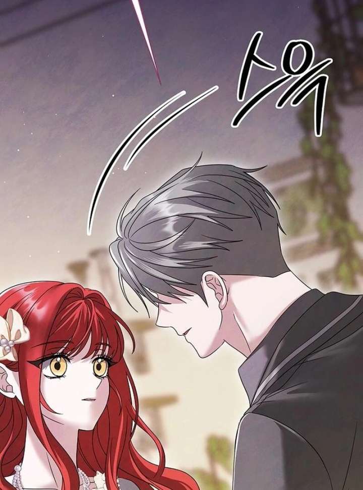 Now Come and Regret Chapter 59 - Page 52