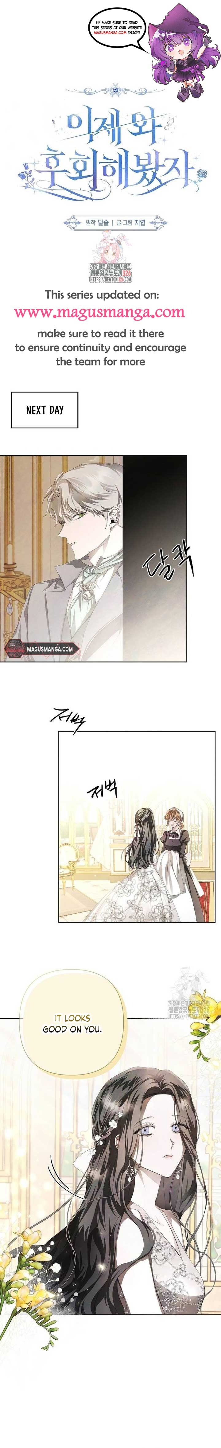 Now Come and Regret Chapter 6 - Page 1