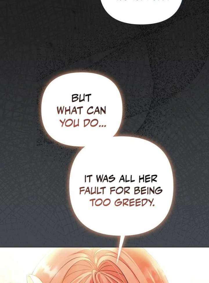 Now Come and Regret Chapter 60 - Page 11