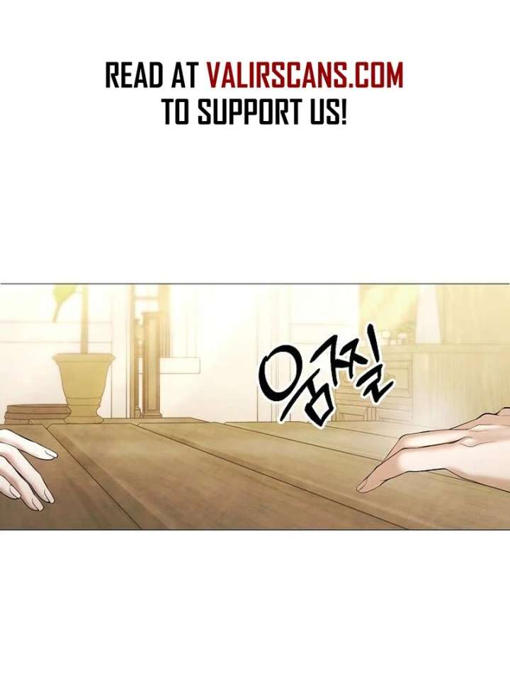 Now Come and Regret Chapter 60 - Page 25