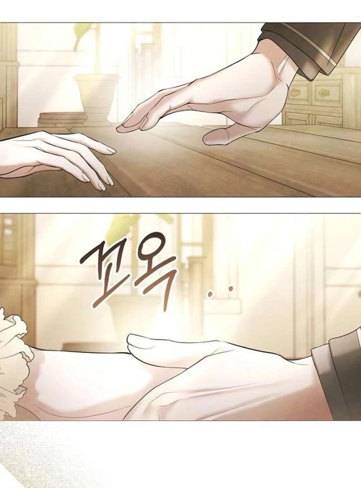 Now Come and Regret Chapter 60 - Page 26