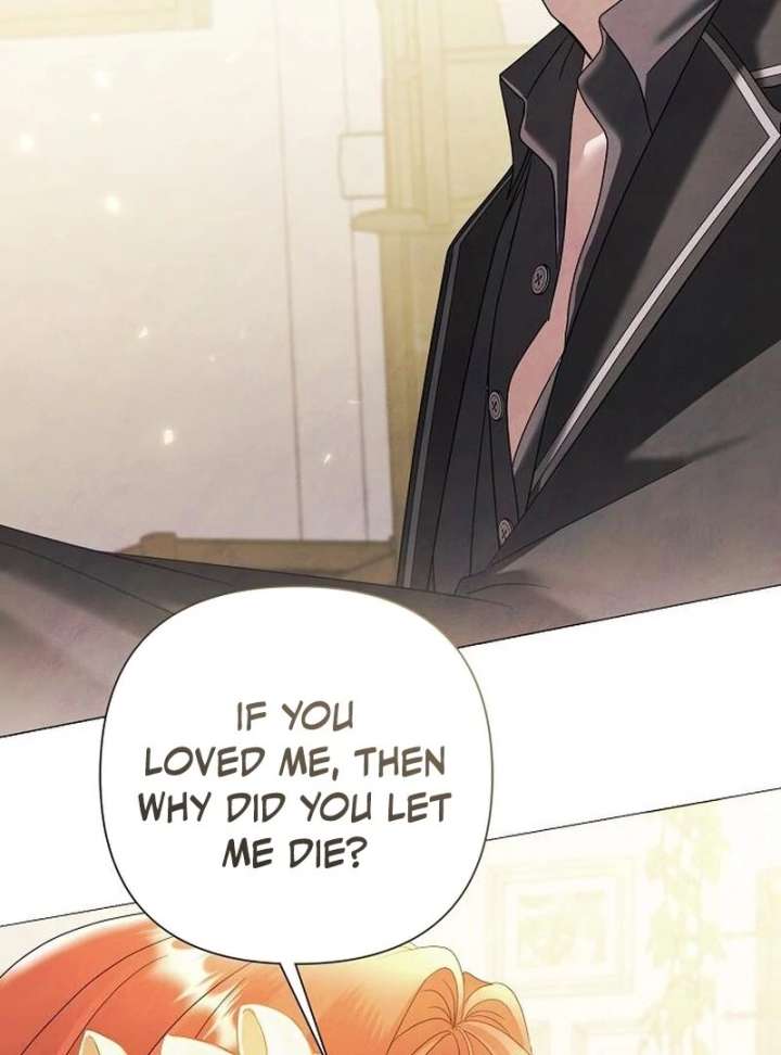 Now Come and Regret Chapter 60 - Page 45