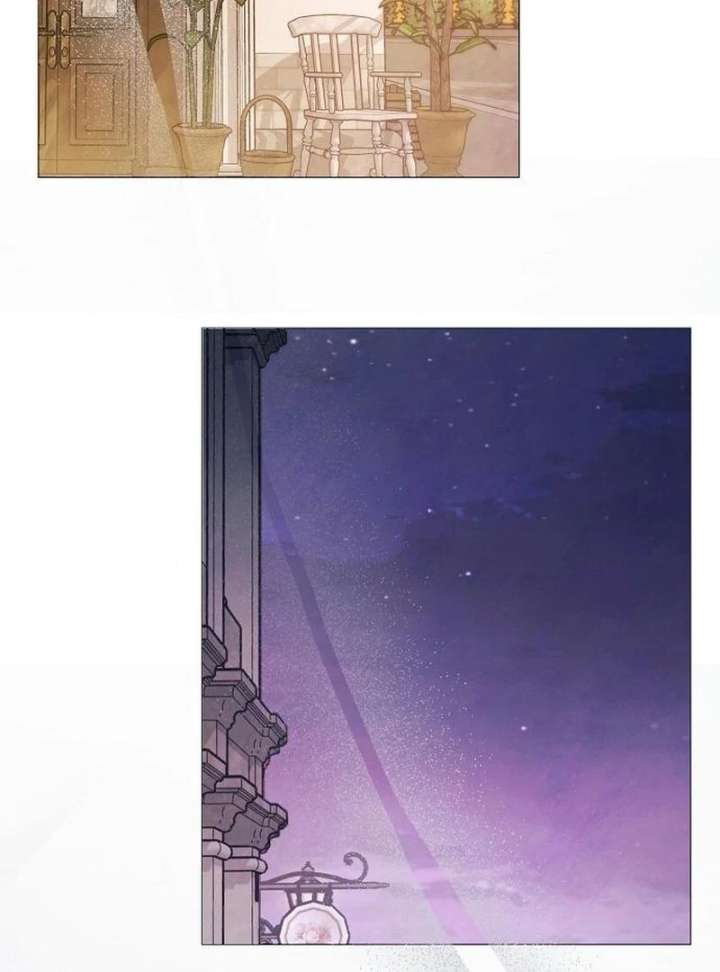 Now Come and Regret Chapter 60 - Page 57