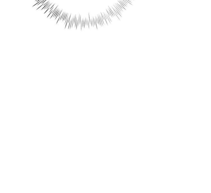 Now Come and Regret Chapter 60 - Page 68