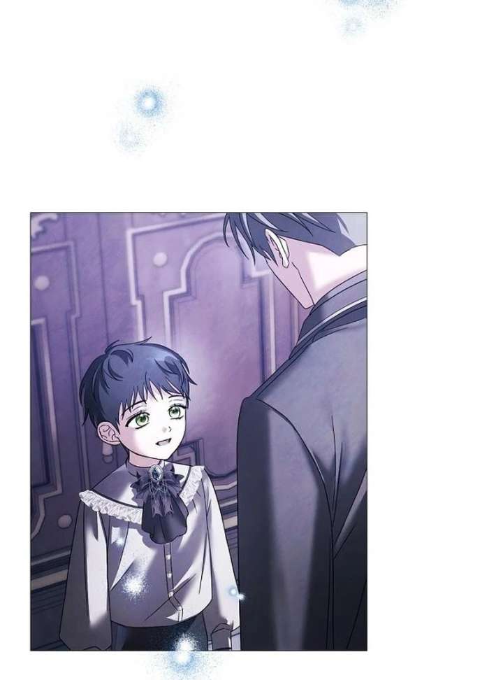 Now Come and Regret Chapter 60 - Page 71