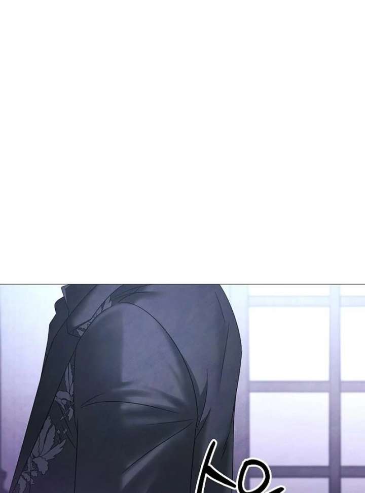 Now Come and Regret Chapter 60 - Page 73