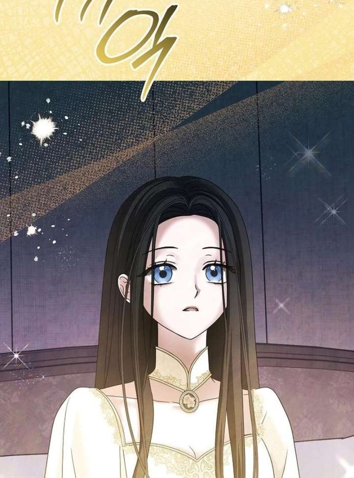 Now Come and Regret Chapter 60 - Page 80