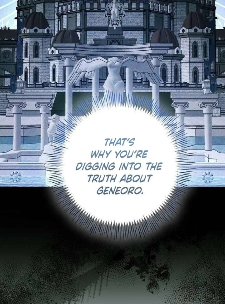 Now Come and Regret Chapter 61 - Page 10