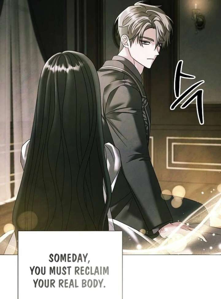 Now Come and Regret Chapter 61 - Page 14