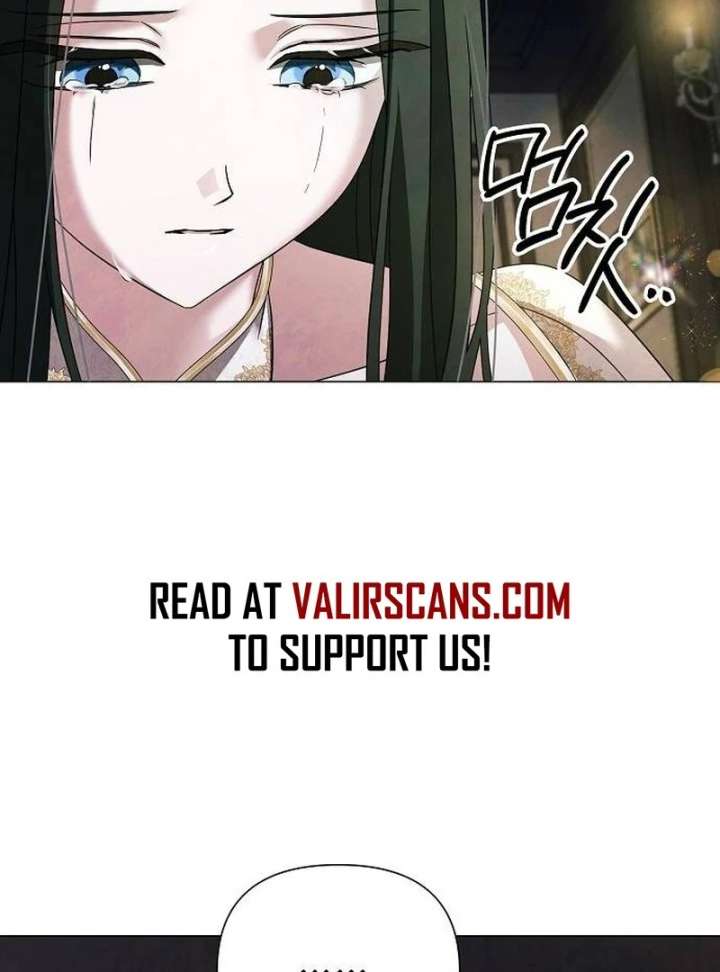 Now Come and Regret Chapter 61 - Page 25