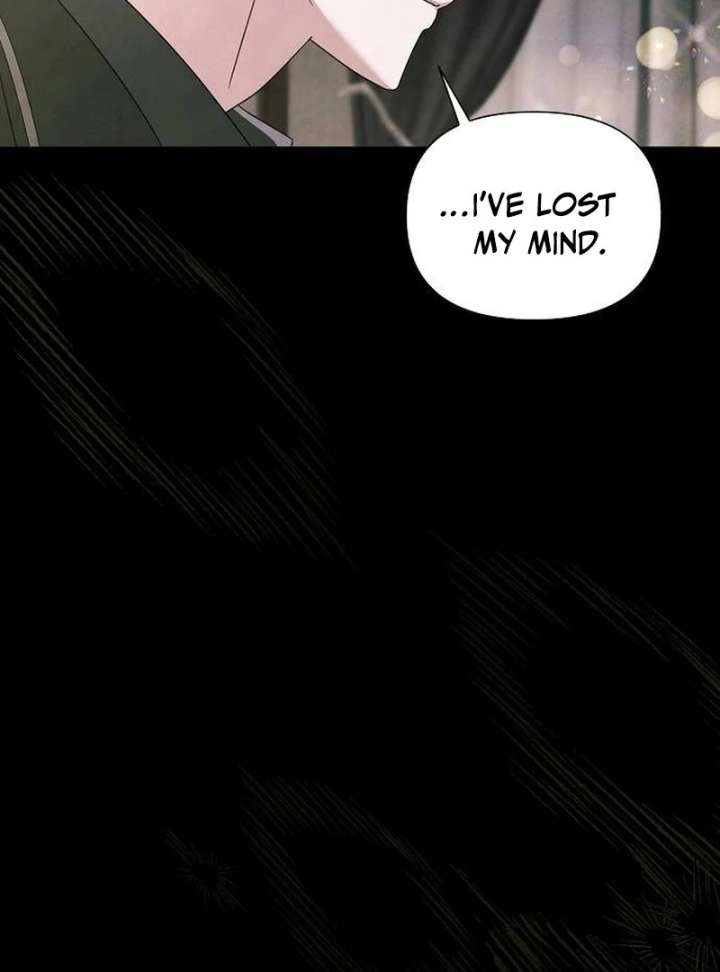 Now Come and Regret Chapter 61 - Page 30