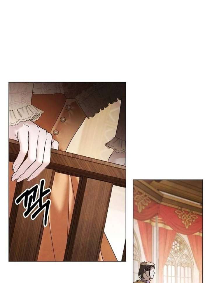 Now Come and Regret Chapter 61 - Page 50