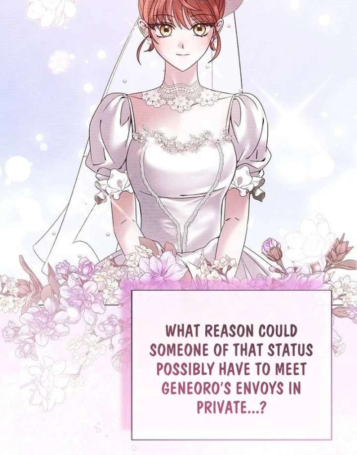 Now Come and Regret Chapter 61 - Page 69