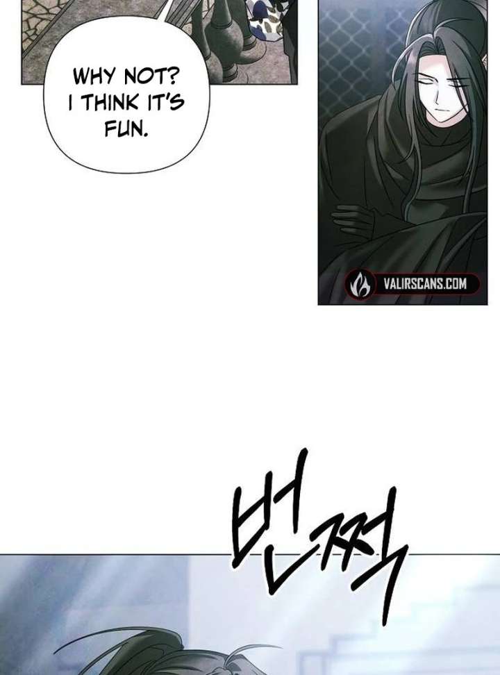 Now Come and Regret Chapter 61 - Page 78