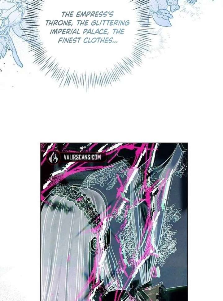 Now Come and Regret Chapter 61 - Page 8