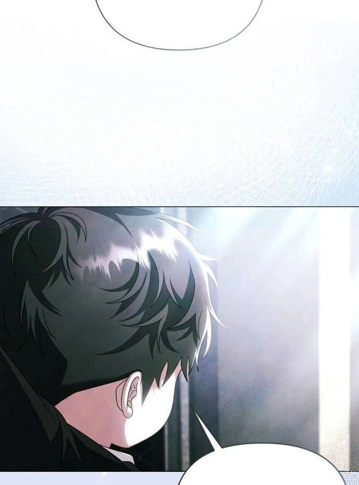 Now Come and Regret Chapter 61 - Page 80