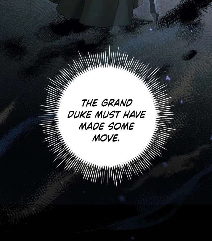 Now Come and Regret Chapter 62 - Page 13