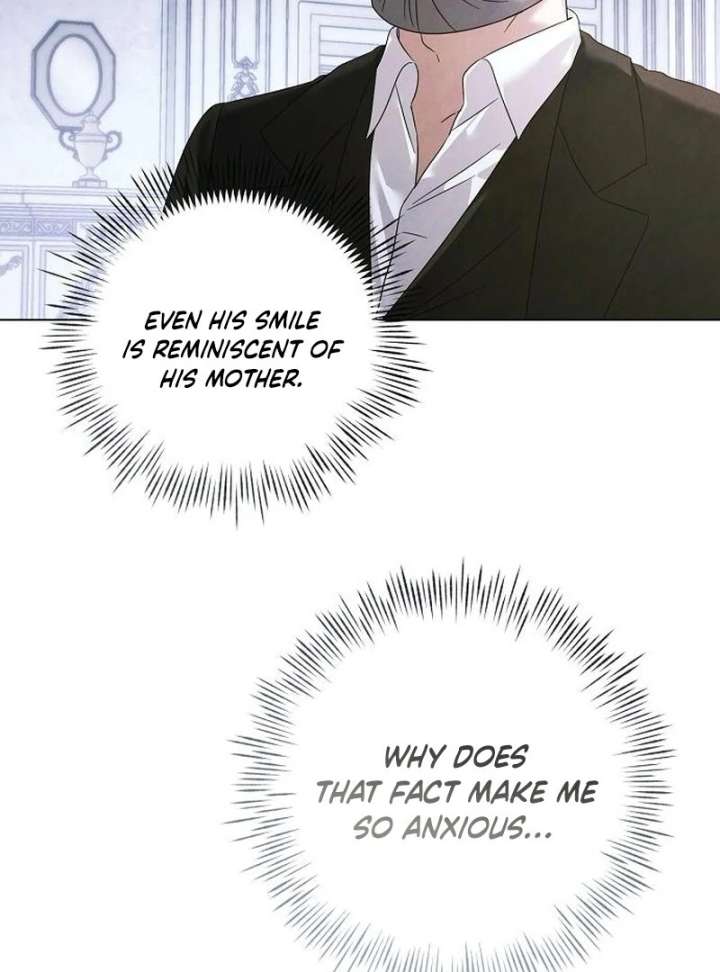 Now Come and Regret Chapter 62 - Page 16