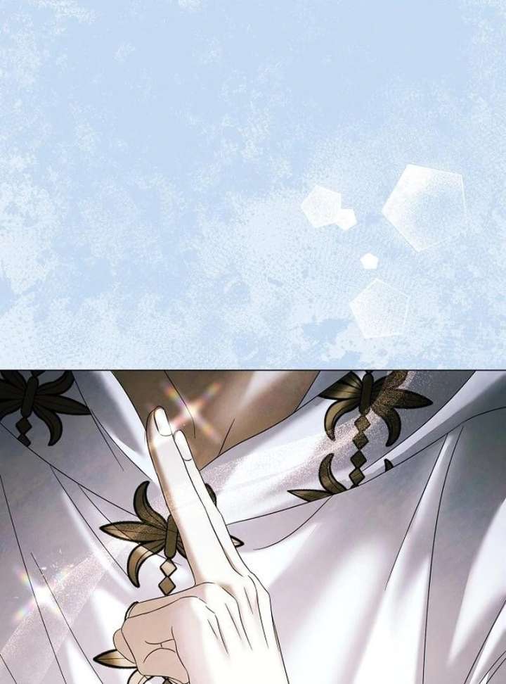 Now Come and Regret Chapter 62 - Page 2