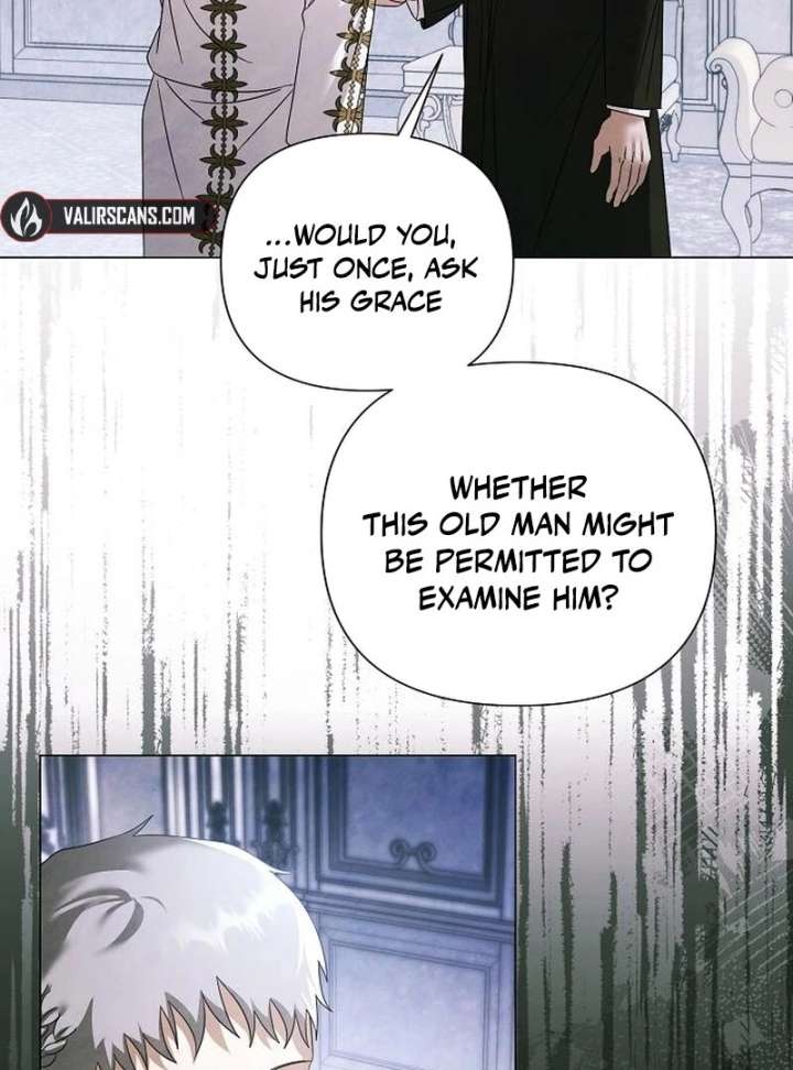 Now Come and Regret Chapter 62 - Page 21