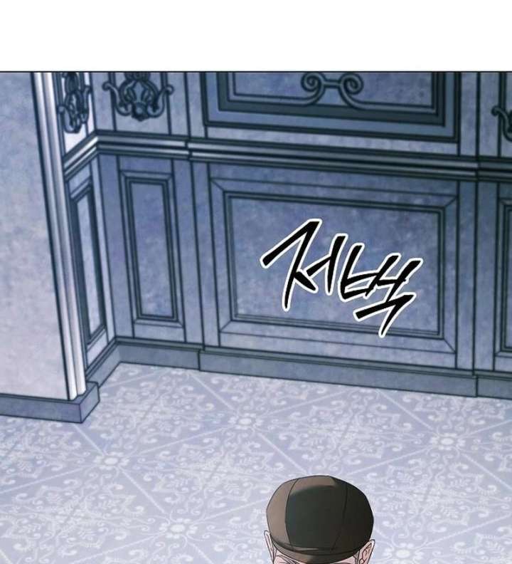 Now Come and Regret Chapter 62 - Page 26