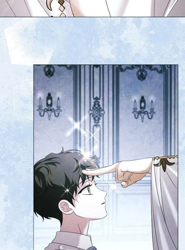 Now Come and Regret Chapter 62 - Page 3