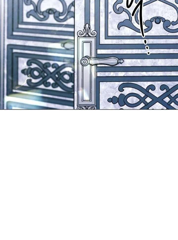 Now Come and Regret Chapter 62 - Page 44