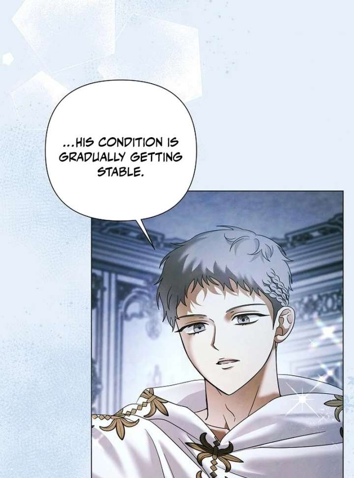 Now Come and Regret Chapter 62 - Page 5